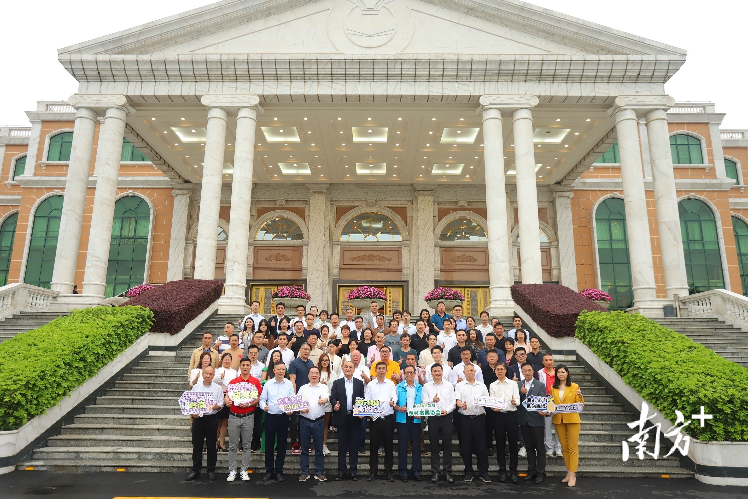 顺德留学生协会会长留学在线