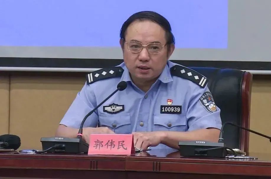 泣别!我们的福建好警察"刑侦铁帅"郭伟民