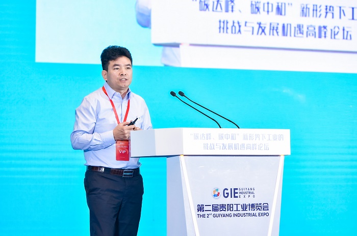 工博新看点|中伟新材董事长邓伟明:力促贵州基地规模超500亿元 助力