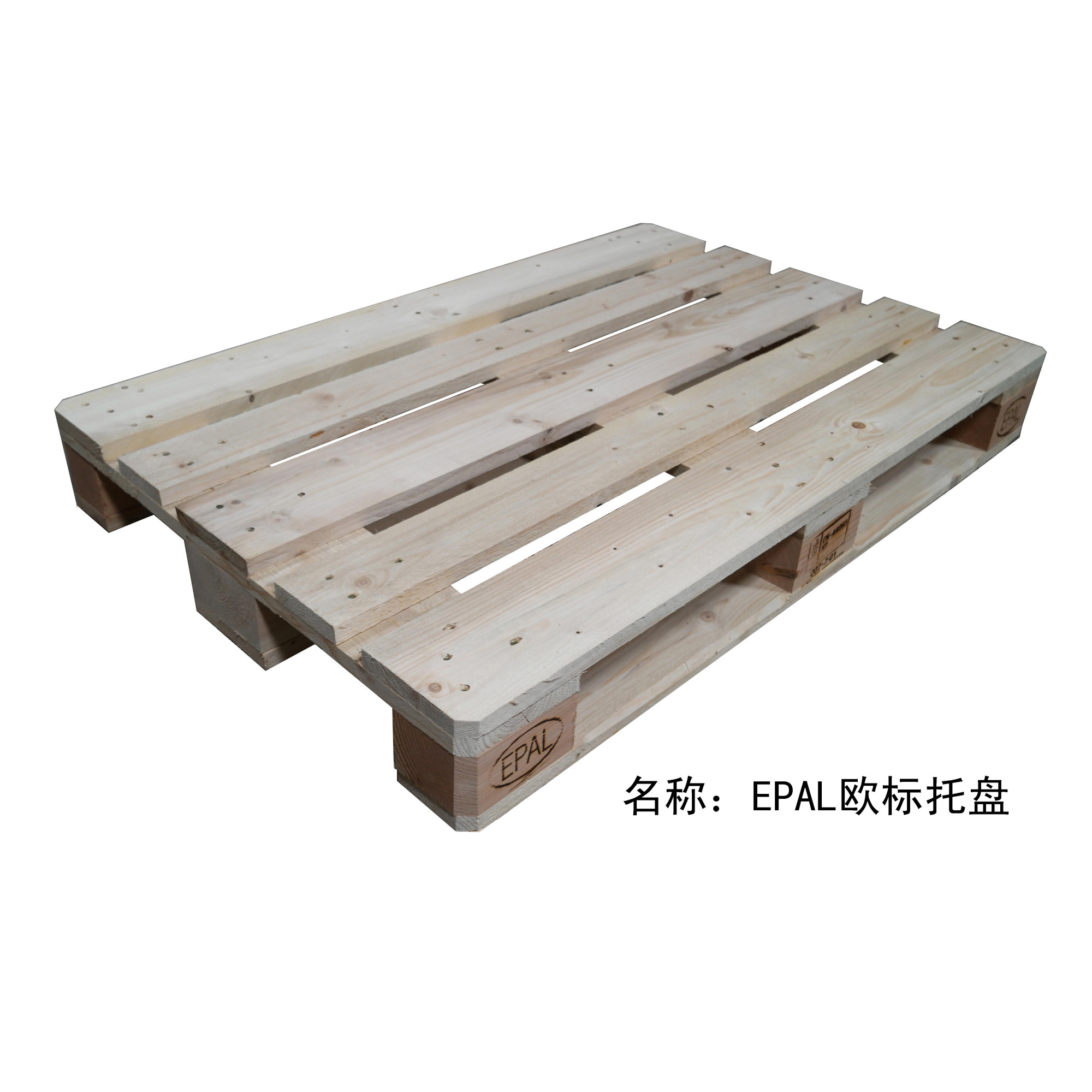 epal欧标托盘授权生产执照商-世壮木业