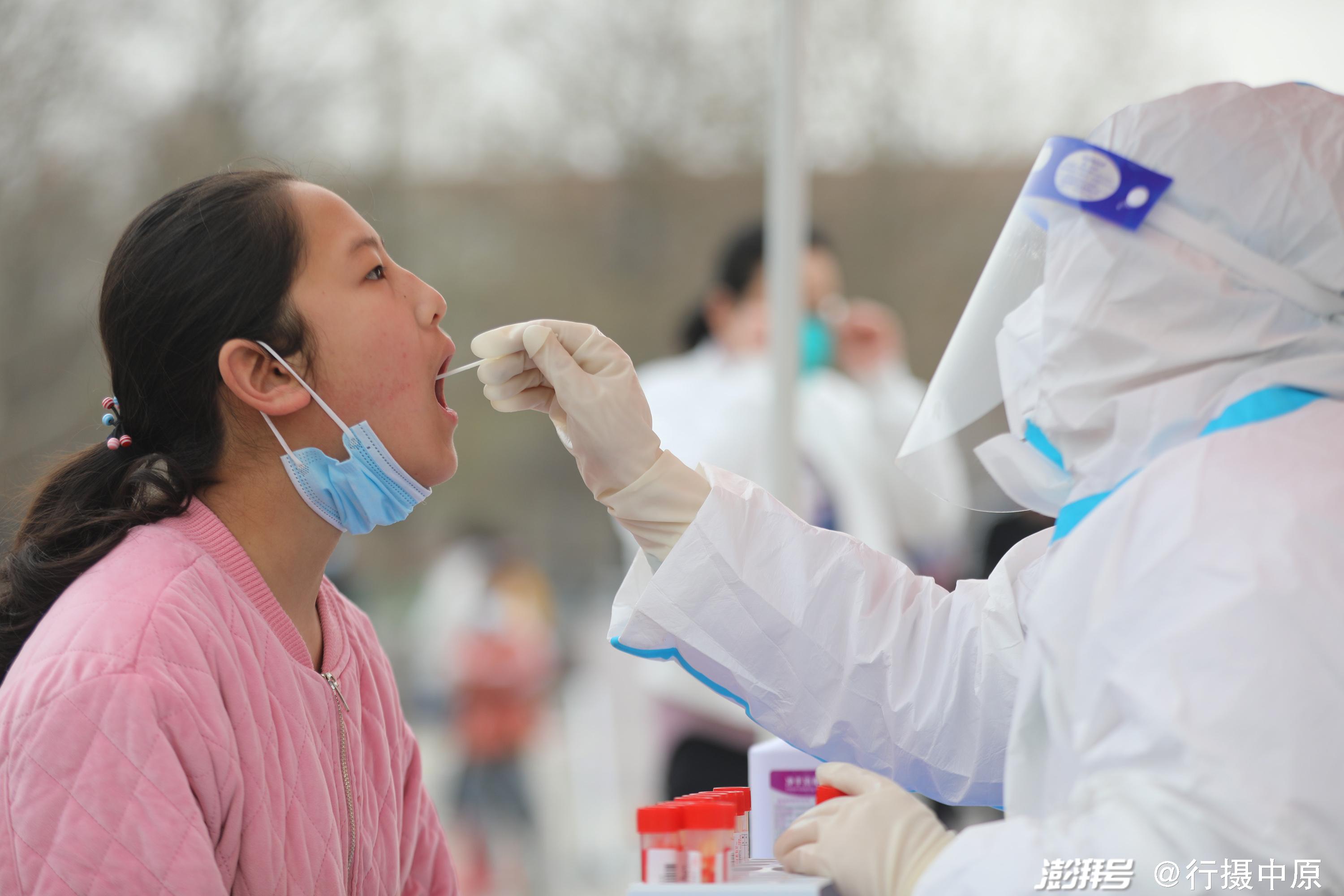 第二轮核酸检测图片图片