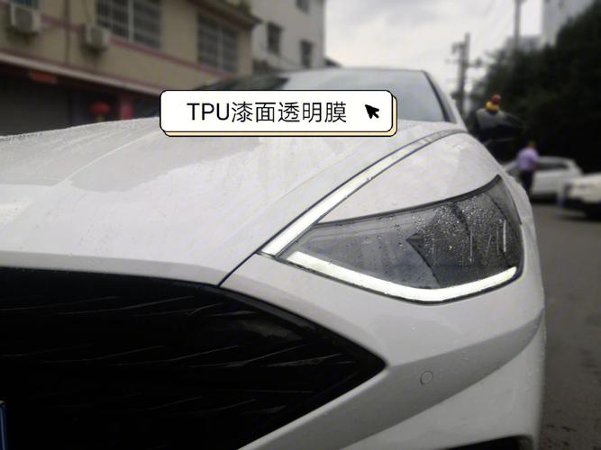 国产隐形车衣 叫卫特伽.tpu材质的,怎么样?