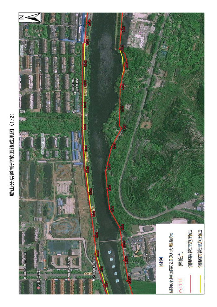 涉及这些河湖,济南对河湖管理范围线实施局部划界调整