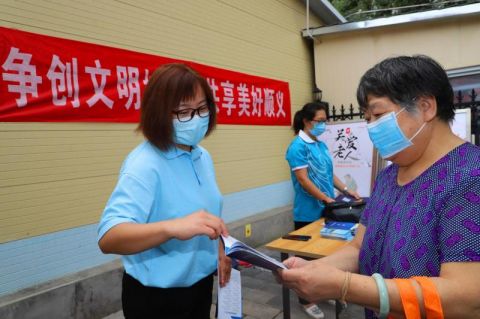 順義勝利街道紅色物業聯盟首設垃圾分類活動日