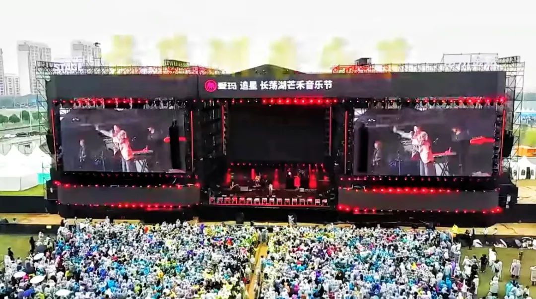 常州位列2023年"全国音乐节票房"和"音乐节想看用户城市"两个榜单第一