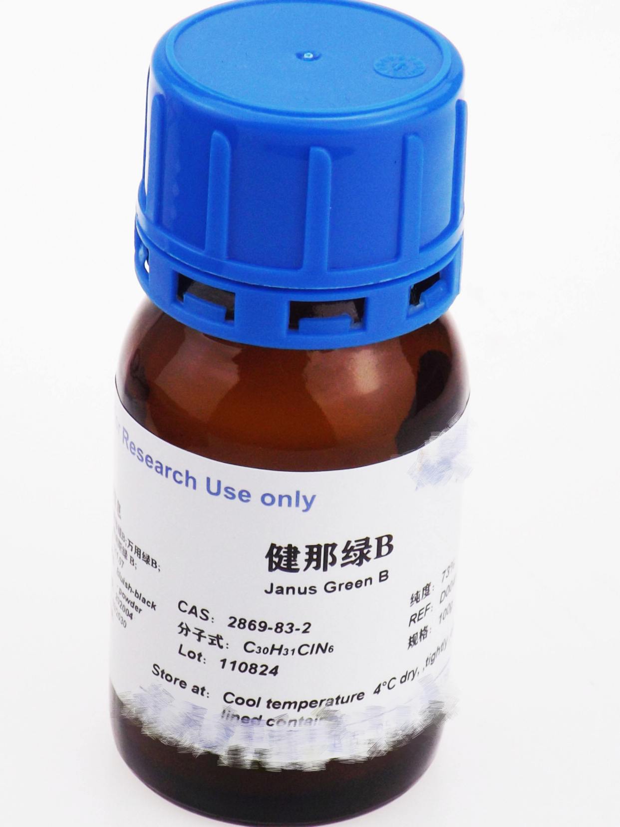 健那绿b的相关介绍