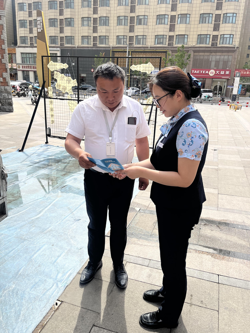民生银行保险(民生银行保险是什么保险)