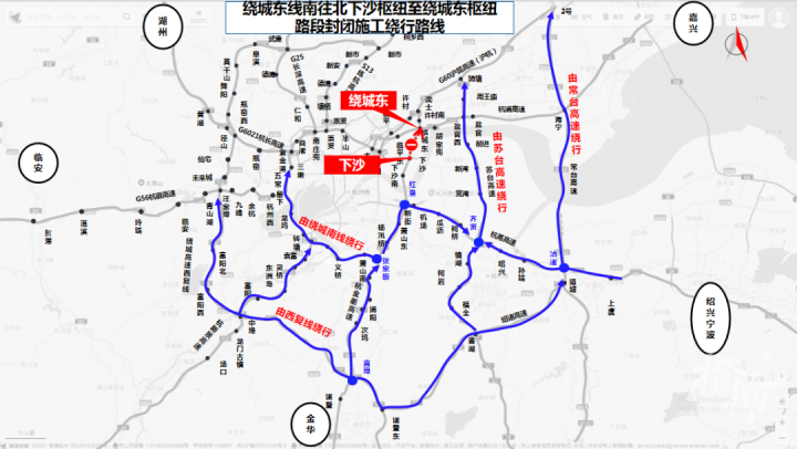 杭州绕城高速二线地图图片