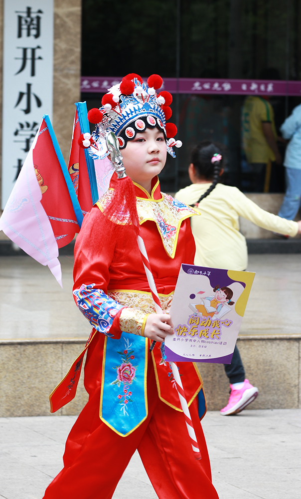 小学书中人物装扮图片