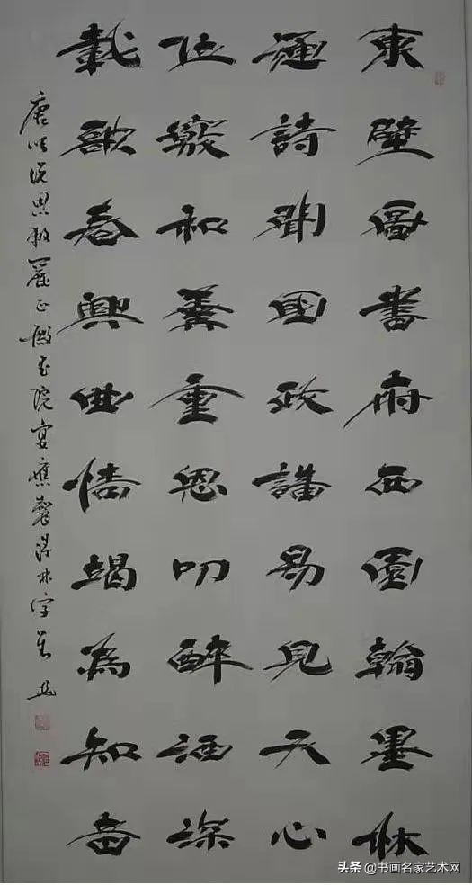 国庆 特辑——特邀著名辞赋家,书法学术专家 ‖ 刘尧