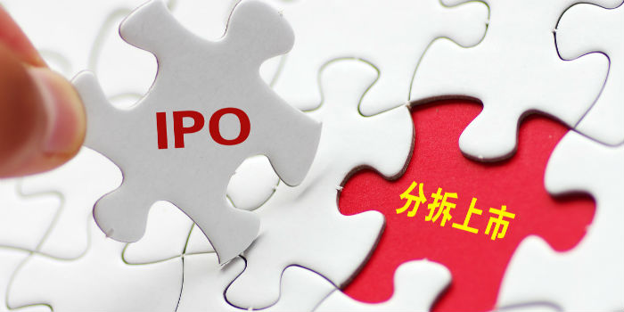 中国长城拟分拆子公司长城信息创业板上市