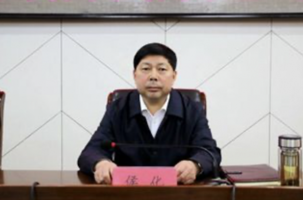 安徽省宿州市政协党组原副书记侯化被决定逮捕