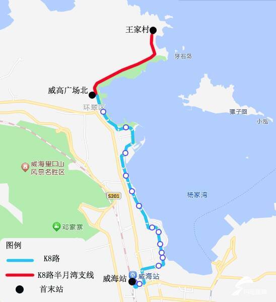 威海k8路半月湾支线开通试运行!还有韩博会定制公交