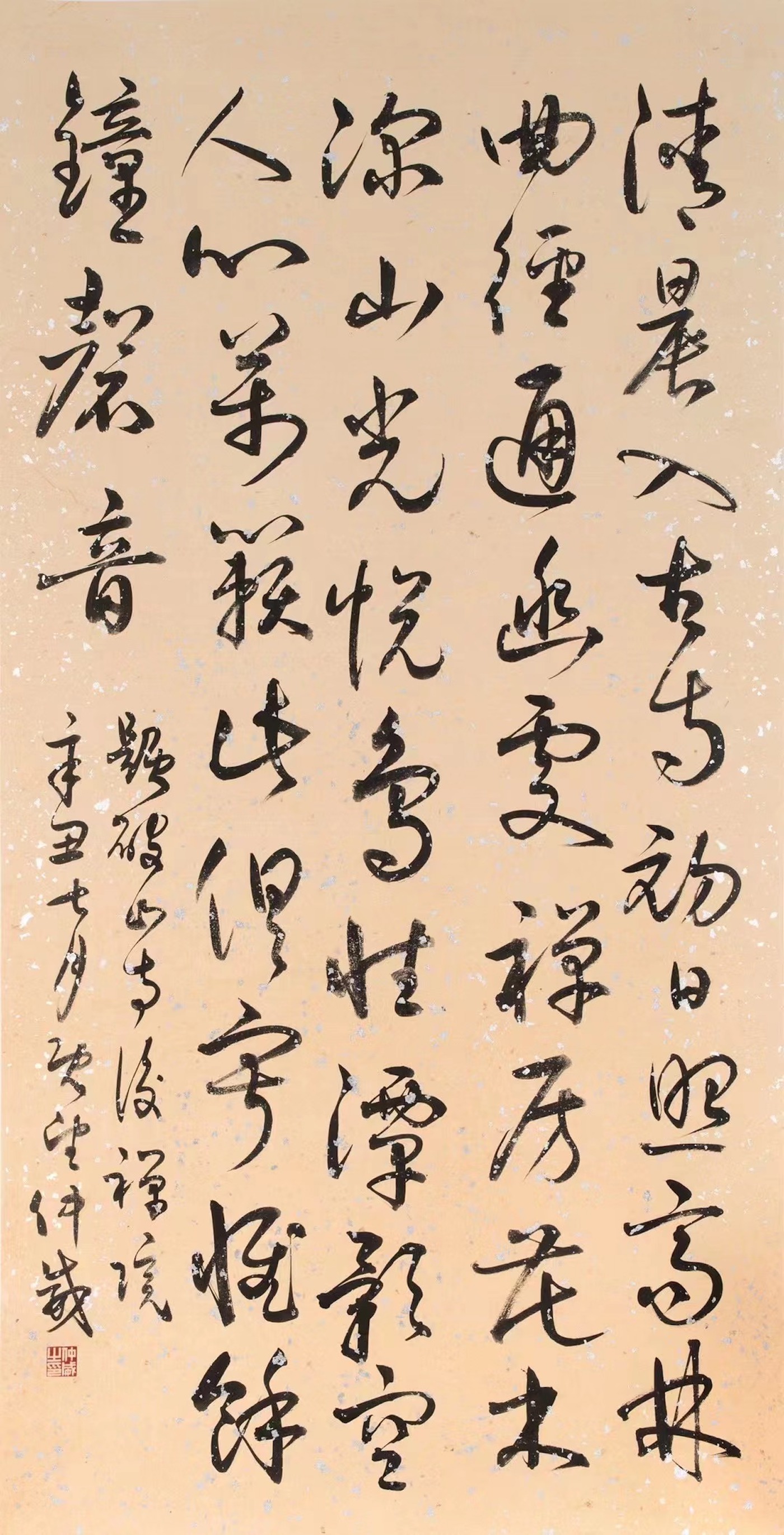 童門師生金石書畫亮相七寶,孫儷參展隸書《心經》