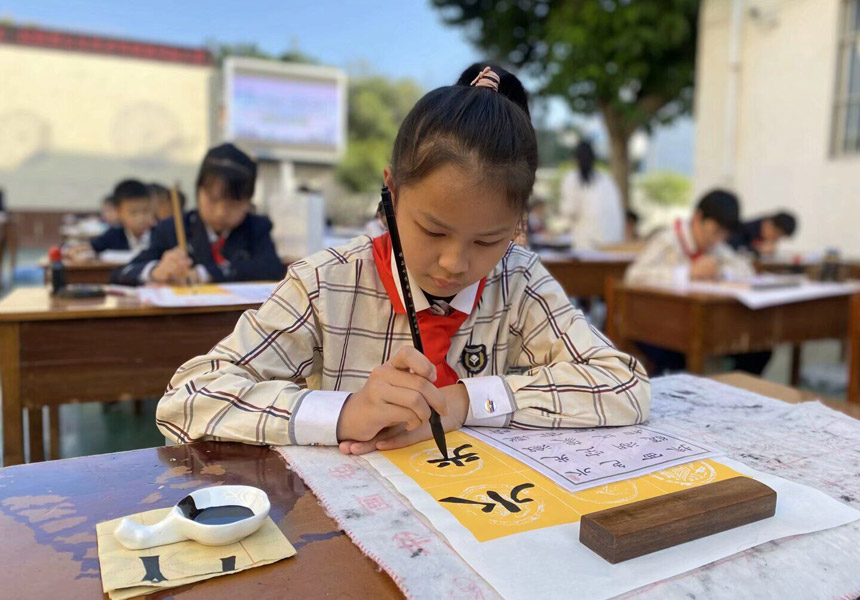 秀田小学恒大新城分校图片