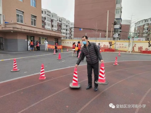 沈阳市皇姑区汾河街图片