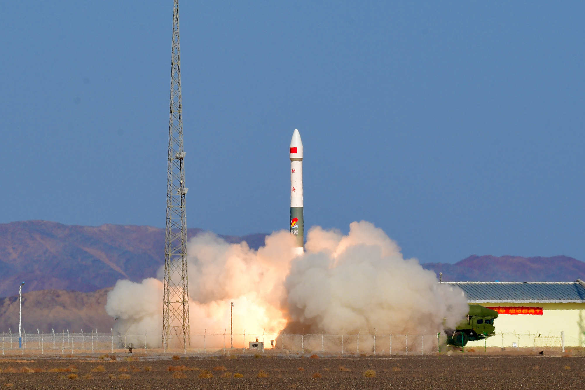 此次任务是快舟一号甲运载火箭的第12次飞行.