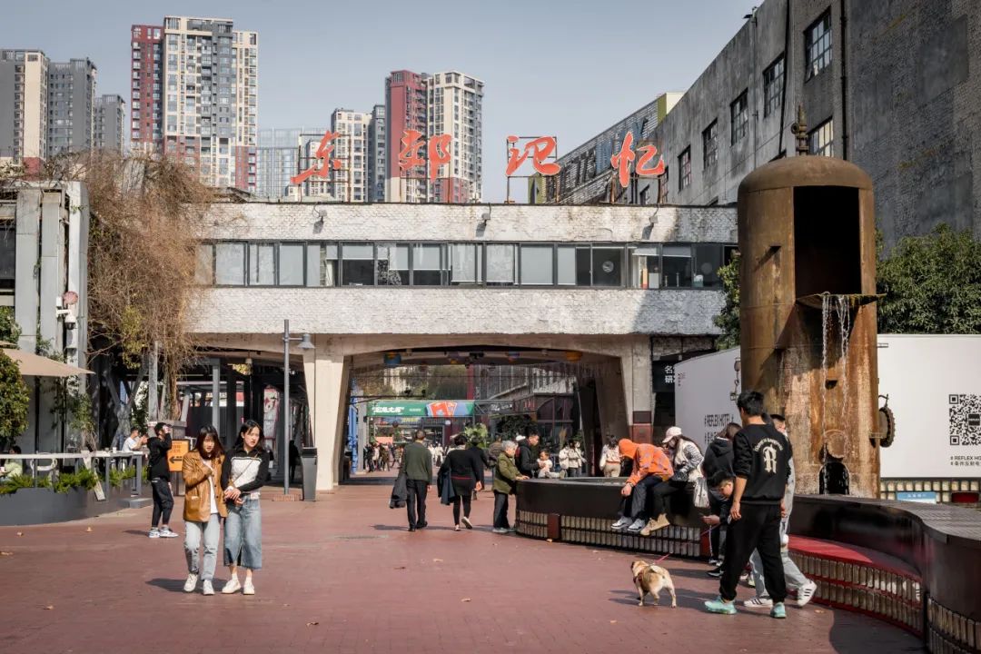 让好剧本被看见,「东郊记忆」原创(微短剧)剧本大赛启动