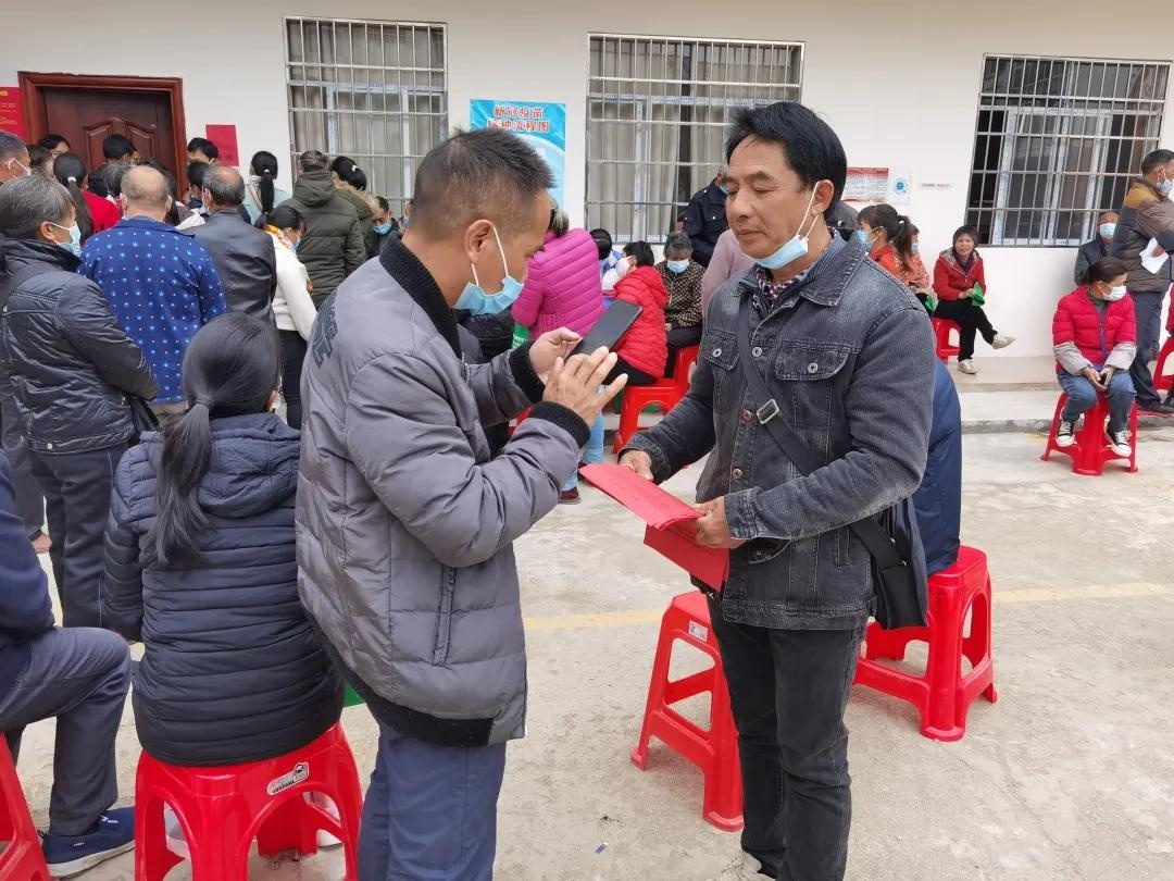 平桂区水口镇"三抓三建三提升" 织牢织密平安网