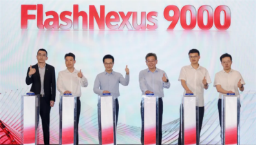 中科曙光FlashNexus 9000全闪存存储发布：性能提升至2亿IOPS