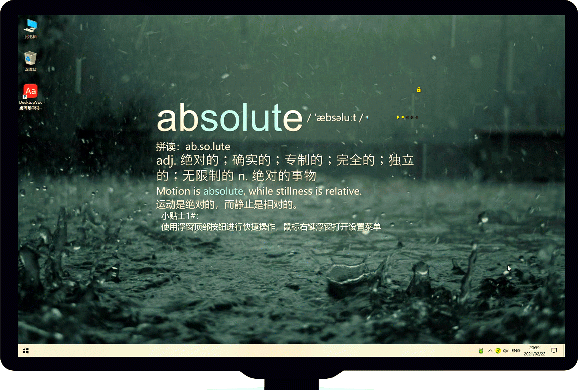 array，array怎么读