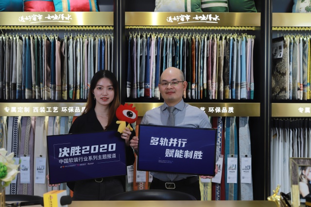 如鱼得水南部战区总经理周猛:赋能产品端 用心做"两专"