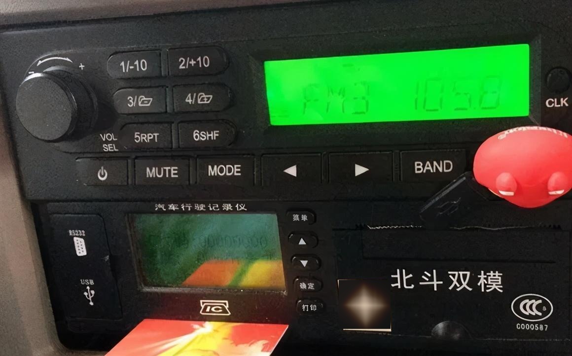 货车北斗没有信号是什么情况
