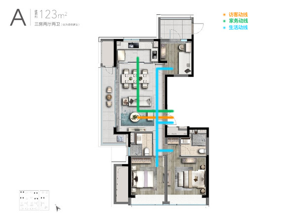 好住|最快3月开盘!华润亚奥城123方三房户型抢先看!
