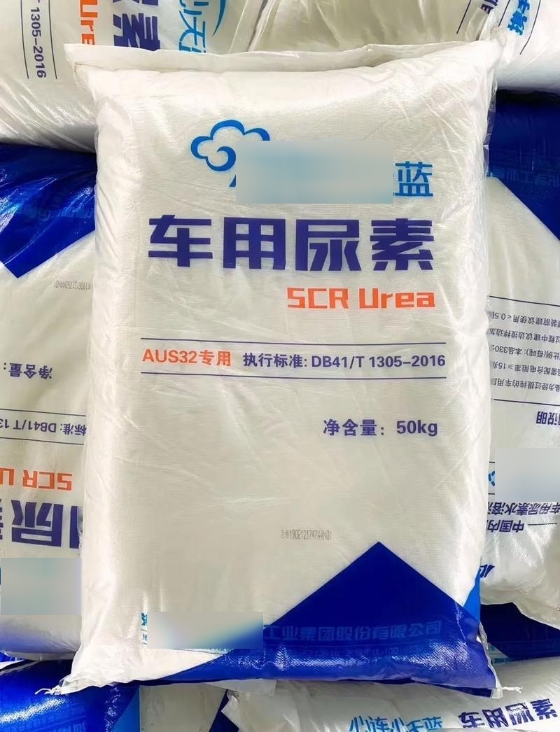 大车为什么加尿素