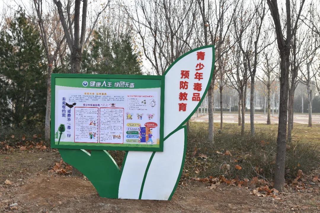 衡水市冀州区:打造禁毒文化长廊 筑牢禁毒思想防线