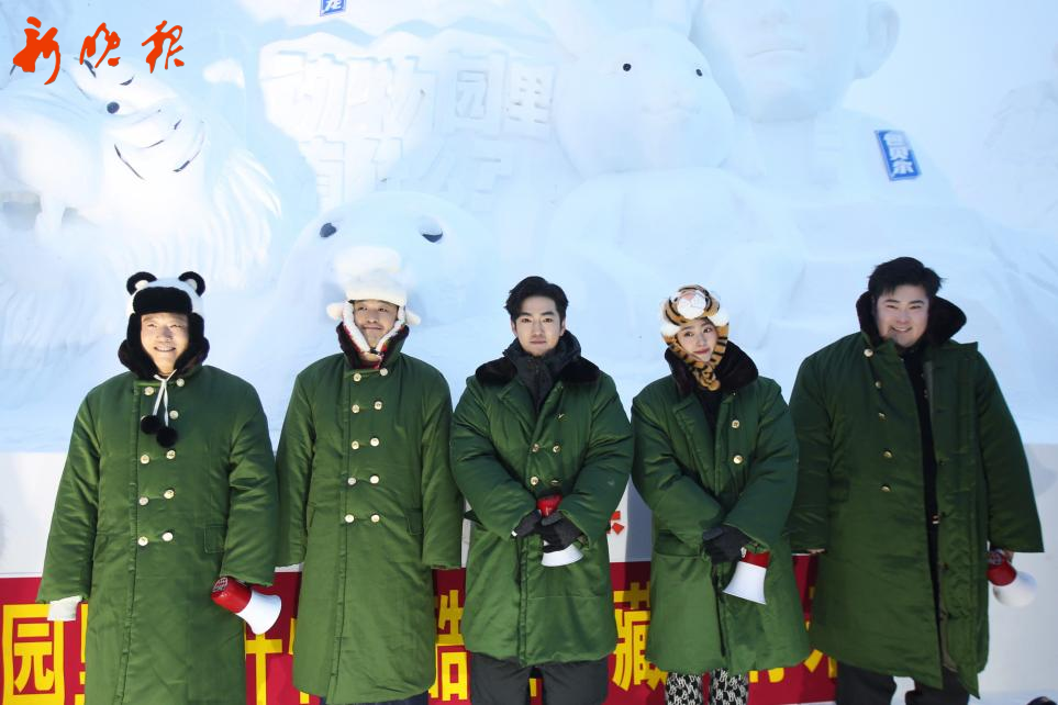 包贝尔带着"东北f4"回家了!雪地里大跳科目三,还安利了家乡美味↘