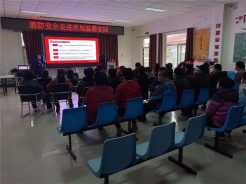 房山区消防安全宣讲走进西地村温馨家园