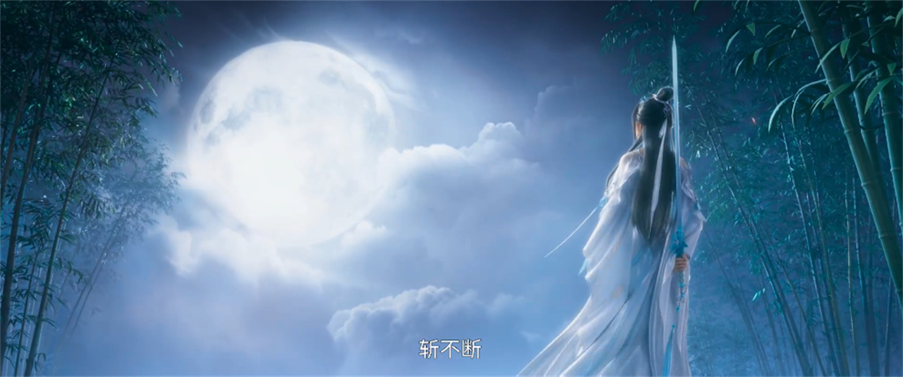 诛仙第二季预告公布,陆雪琪纱裙套皮裤被骂,换成白丝难道不香吗