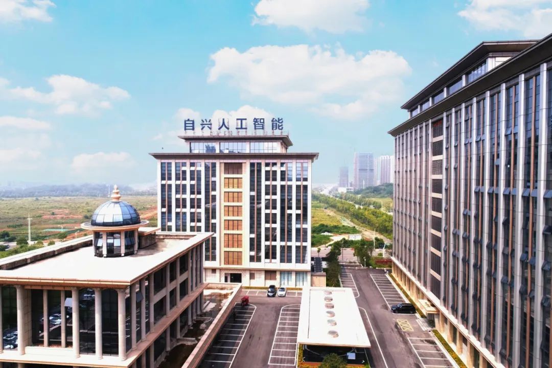 前沿创新新区 || 自兴人工智能:深耕ai 医疗蓝海,打造全球智能化医疗