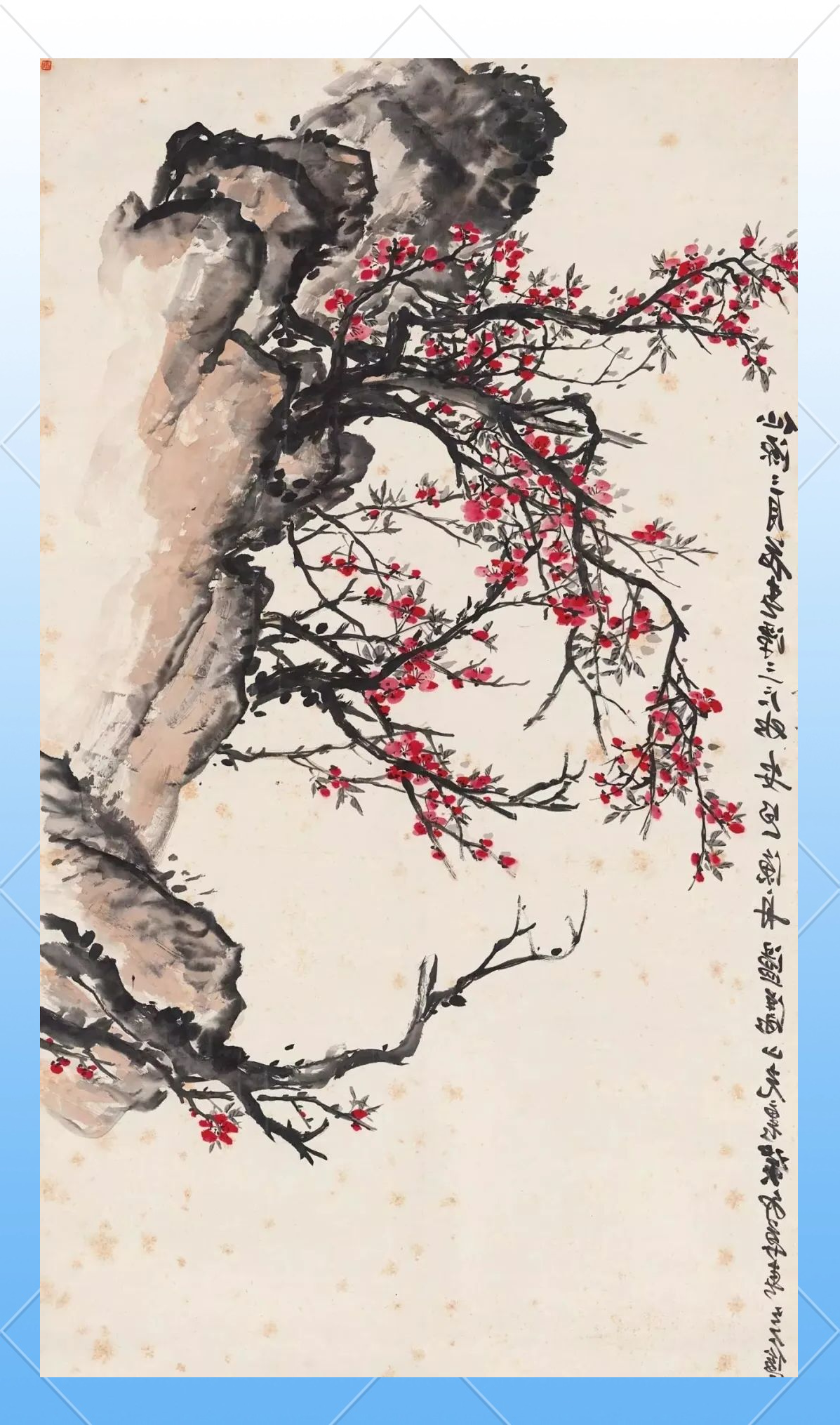 吴昌硕的没骨桃花:娇艳花瓣与厚重枝干的完美交融