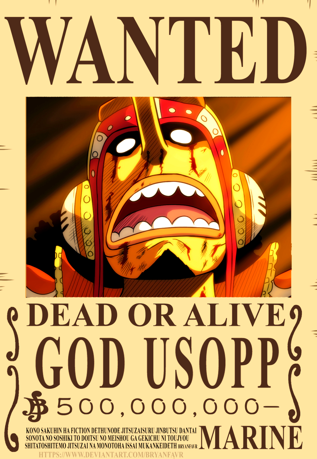 海贼王团队全员悬赏海报大揭秘,巨额金额令人瞩目!