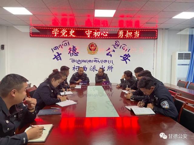 柯曲镇党委书记年智一行深入派出所督导当前重点工作