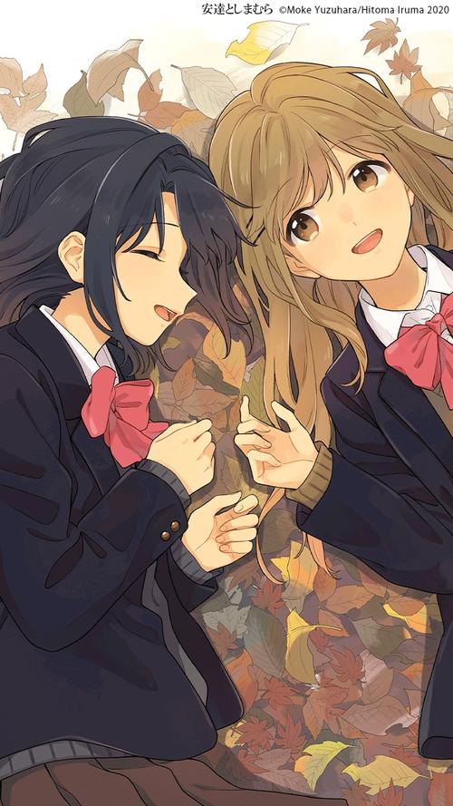 《安达与岛村》:执子之手,在浓雾中才未迷失自我