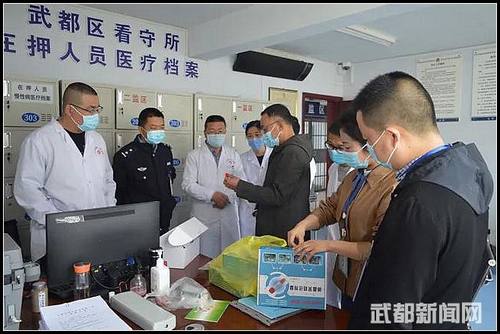 武都区看守所全力做好常态化疫情防控工作