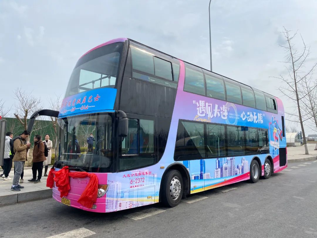 "泼天流量"来袭!这次接住的为什么是大连?