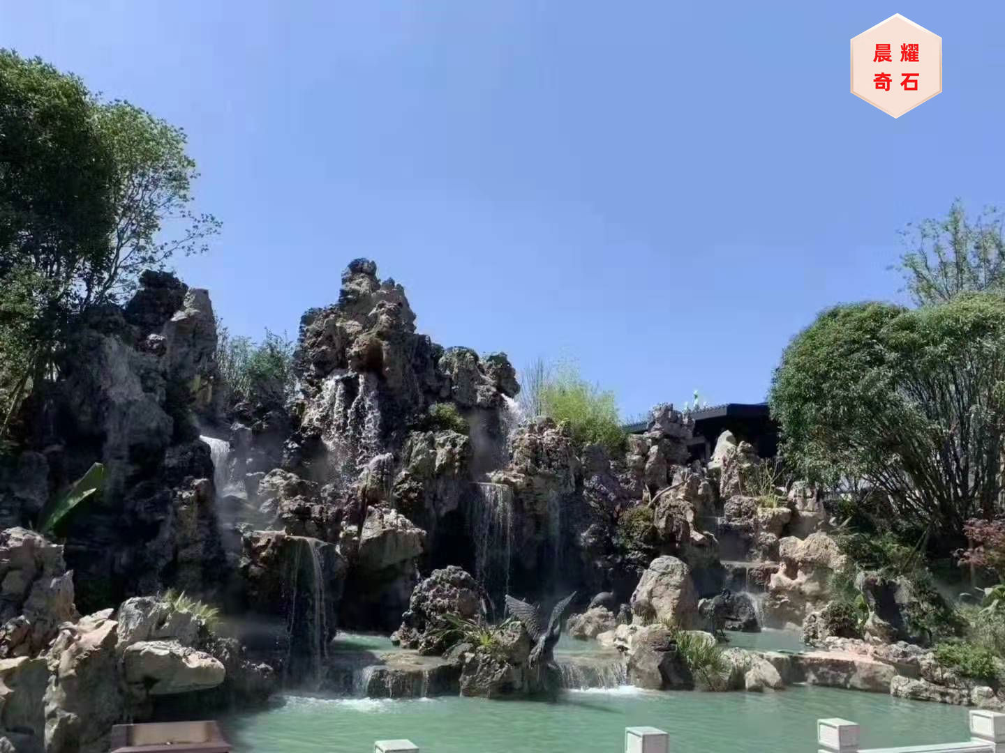 峰石假山图片图片