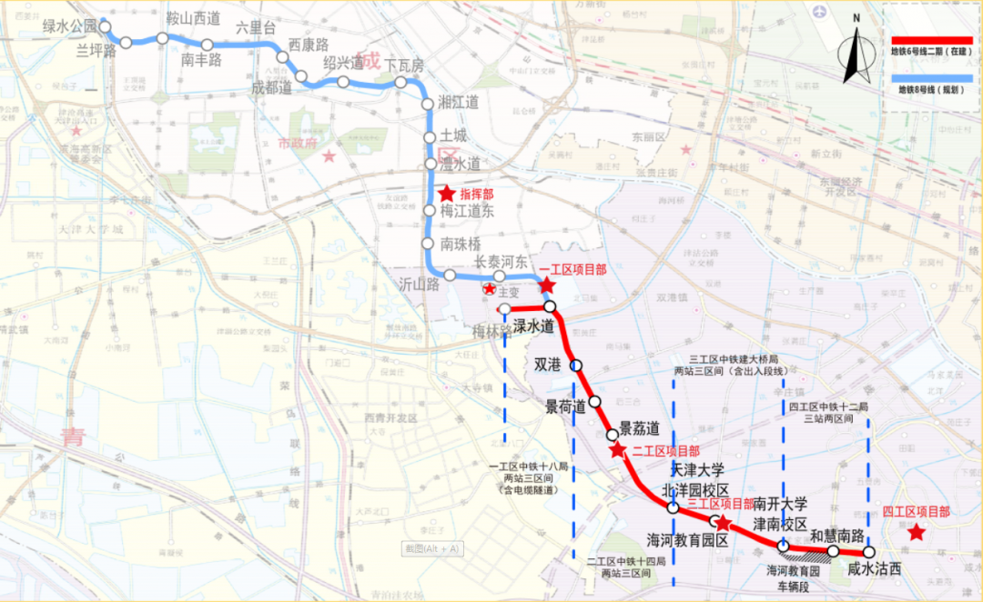 最新!天津9條在建地鐵線路完工時間定了!