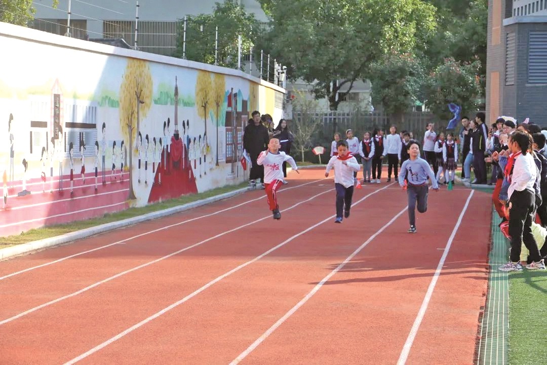 逸仙小学"快乐体操"运动会活力四射