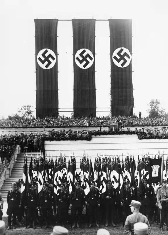 大纳粹德意志帝国图片