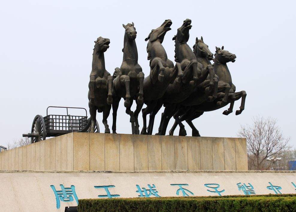 洛阳各个县区有哪些标志性建筑?看完你就知道了