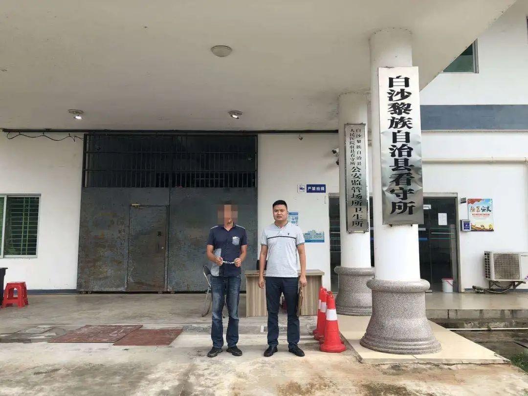 5名命案嫌犯全落网!白沙警方追了12年!