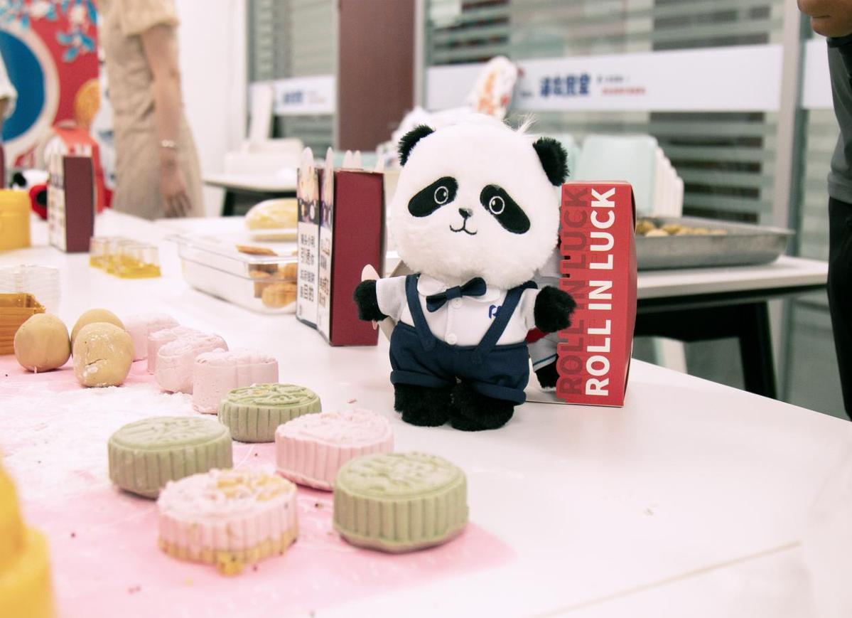 保护生物多样性,浦浦发发与你共话团圆