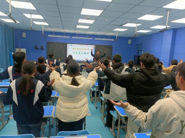 望江县古炉初级中学开展心育委员培训活动