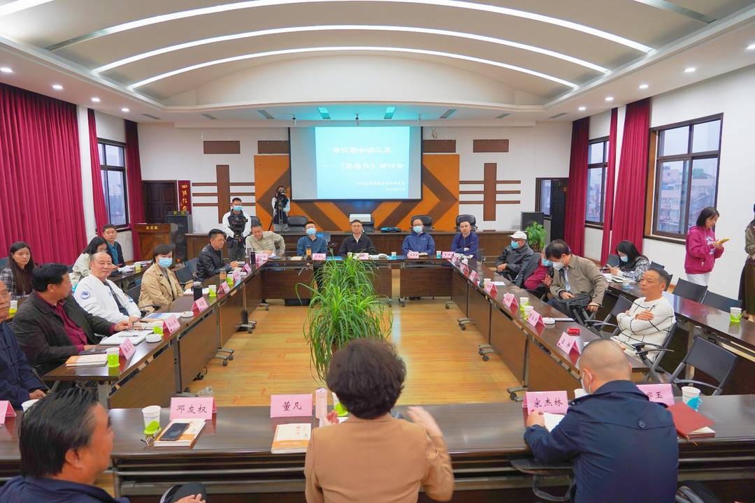 为"程夫人"作传的重要意义何在?学者专家开会研讨《苏母传》