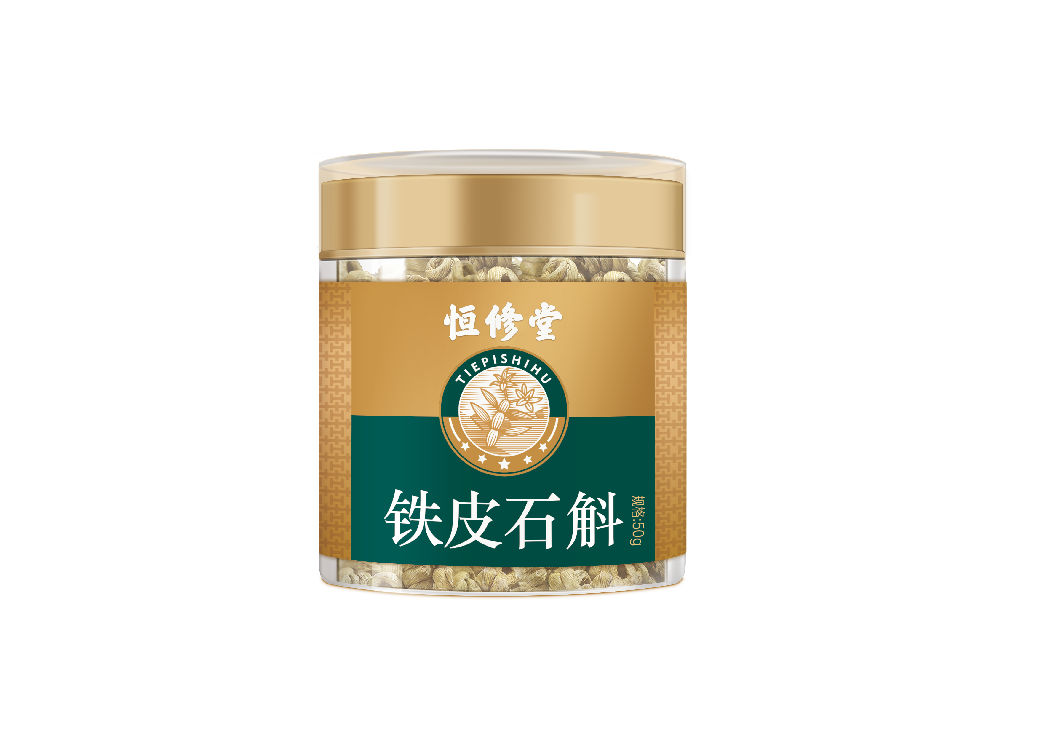 恒修堂铁皮石斛怎么吃|快来看看这篇文章